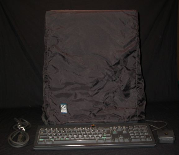 NeXTstation Dust Cover
